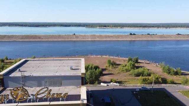 Автопляж | Новочебоксарск | ГЭС