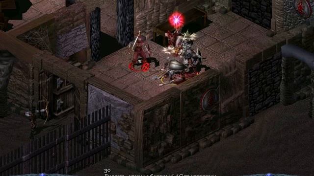 Pool of Radiance: Ruins of Myth Drannor - прохождение - часть 51