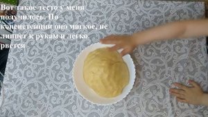 Детское песочное печенье. Очень вкусное!