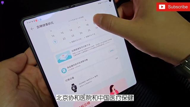 Huawei Watch 4 Pro -Unboxing & Hands On Review смотреть онлайн