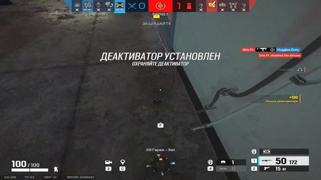 День радуги смотреть онлайн