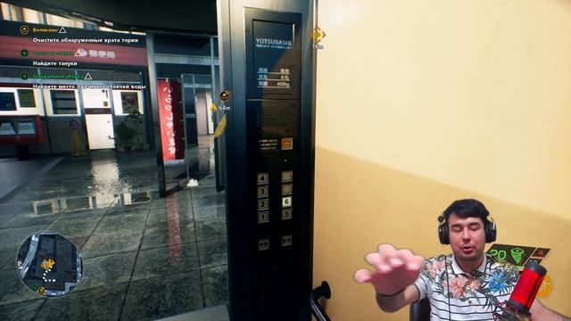 GHOSTWIRE TOKYO. JAVA 5 BARMOQ #4. YAPONYANI QUTQARAMIZ yoki! UZBEK YAPONYADA смотреть онлайн