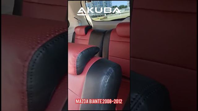 MAZDA BIANTE: авточехлы AKUBA