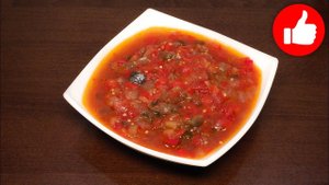 РЕЦЕПТ САЛАТА МОЕЙ БАБУШКИ - ВКУСНАЯ ЗАКУСКА ИЗ БАКЛАЖАН С ОВОЩАМИ НА ЗИМУ В МУЛЬТИВАРКЕ #РЕЦЕПТЫ