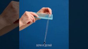 26 УМНЫХ ИДЕЙ, КАК ПРИВЕСТИ В ПОРЯДОК КОМНАТУ