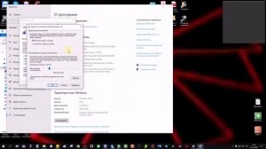 ?Точки восстановления КАК ОТКАТИТЬ WINDOWS