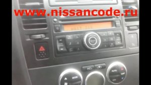 Код магнитолы Ниссан Тиида (отзыв для сайта www.nissancode.ru)
