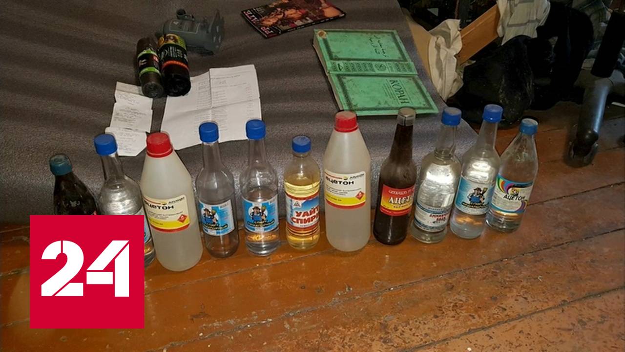 У повредившего ЛЭП диверсанта нашли целый арсенал - Россия 24 