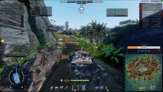 #Лучшедома #ArmoredWarfare #AW #Crazy_BOY Под музончик