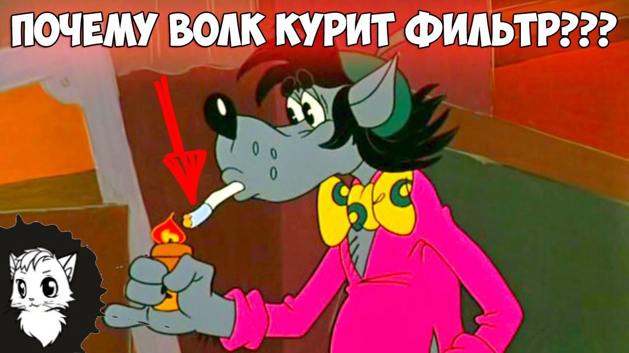 10 ВОПРОСОВ ИЗ МУЛЬТИКОВ ОТВЕТЫ НА КОТОРЫЕ ТЫ НЕ ЗНАЕШЬ ч.3 [Белый кот] смотреть онлайн