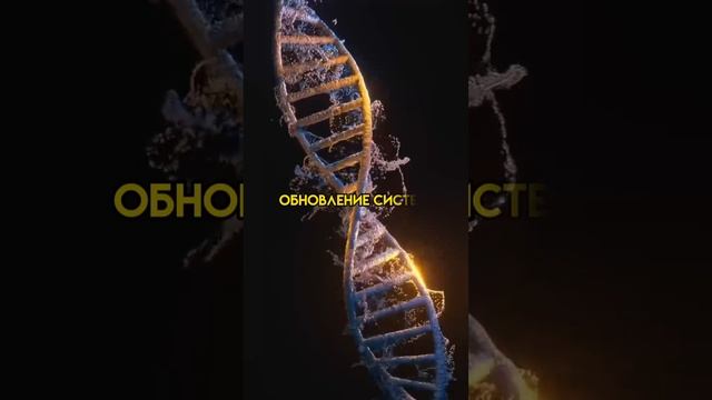 Что будет с нашей энергией в феврале?? смотреть онлайн