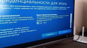 Подробная инструкция как установить Windows 10 и активировать его.