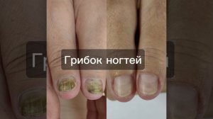 Работы дерматолога клиники Ridere