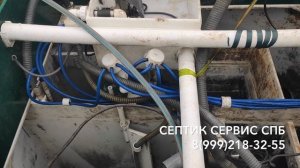 Обслуживание септика Волгарь 10 - ремонт септика (2 убитые станции за 1 день часть 1)