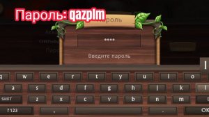 Аккаунт в Dragon sim с бессмертием! 🐲