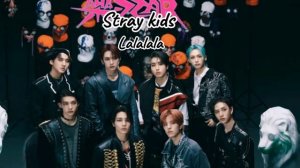 stray kids песня Lalalala✨#straykids#lalalala#2024#