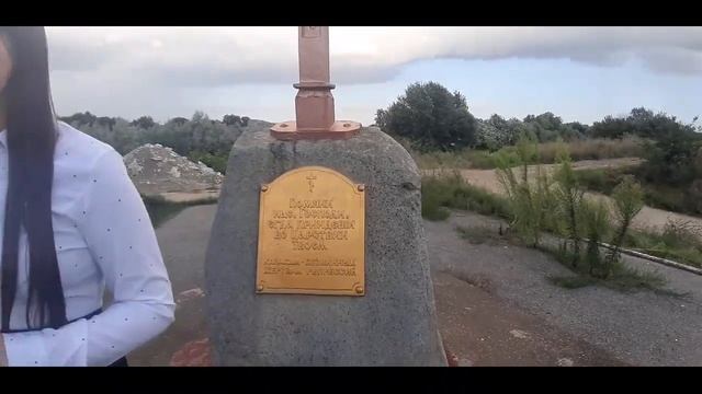 Диана читает стих про флаг России