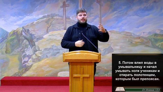 Воскресное богослужение церкви "СВЯТОЙ ТРОИЦЫ" г. Саранск 8 ноября 2020г. смотреть онлайн