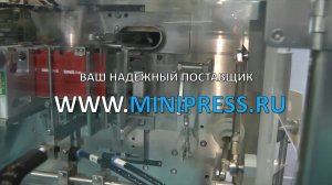 Упаковочные автоматы по упаковке в саше-пакет для фармацевтики Minipress.ru