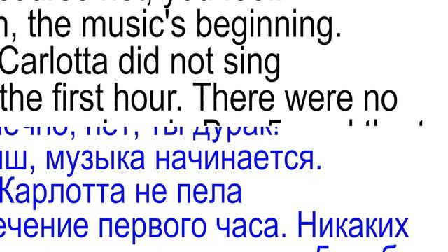 ПРИЗРАК ОПЕРЫ - Английский для начинающих смотреть онлайн