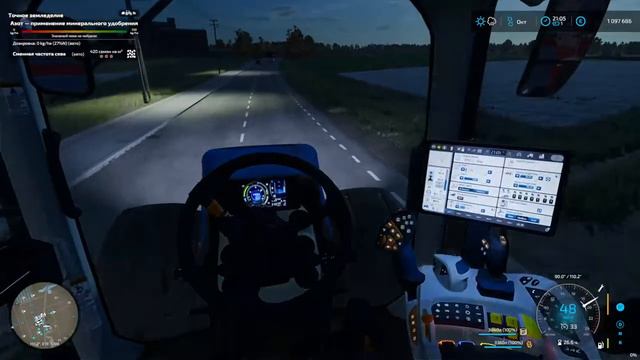 Farming Simulator 22 смотреть онлайн