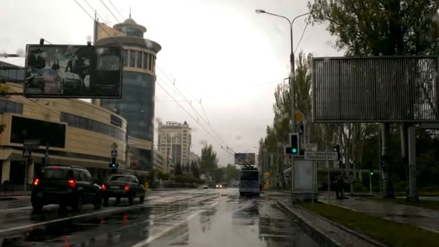 Вид на Донецк сити между 13:00-14:00.