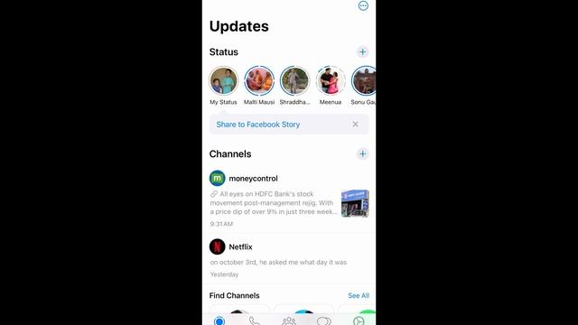 How To Delete Status In New WhatsApp (2023) смотреть онлайн