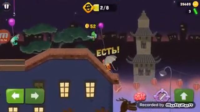 Прохождение игры охотники на зомби #2 с Ksyusha Cat! смотреть онлайн