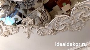Ручная лепнина из гипса на зеркальном потолке. Лепной декор.