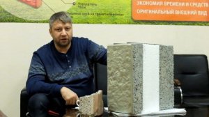 Строительство дома из теплоблока.