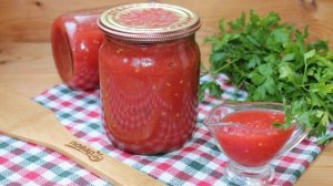Помидоры через мясорубку на зиму