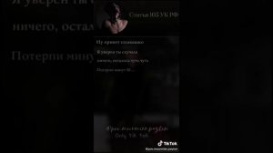 Переписки про Пэйтона и Т/и милые/смешные/грустные/63 часть♥️