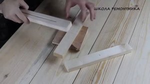 Очень полезное приспособление для циркулярки!