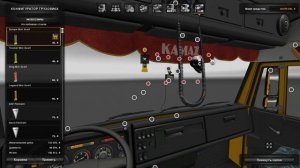 Euro Truck Simulator 2 Обзор мода (KamAZ 5460)