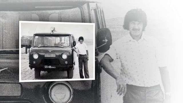 Сәттар Кәрімұлы әкемізді сағынышпен еске аламыз! Слайд Шоу Асқа на заказ Тел: 87077786670 смотреть онлайн