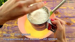 Вместо пирожков. Ленивый заливной пирог с зеленым луком и яйцом, рецепт теста на кефире и сметане