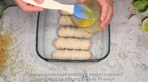 Быстро и вкусно | Сосиска в тесте в духовке