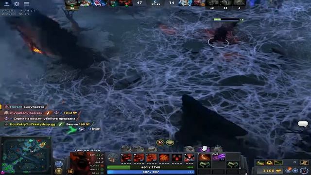 Я ЛЕСНИК (ДОТА 2) смотреть онлайн