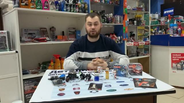 Какие лампы лучше ставить на автомобиль