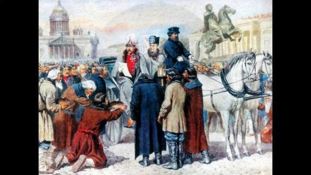 Манифест об отмене крепостного права смотреть онлайн