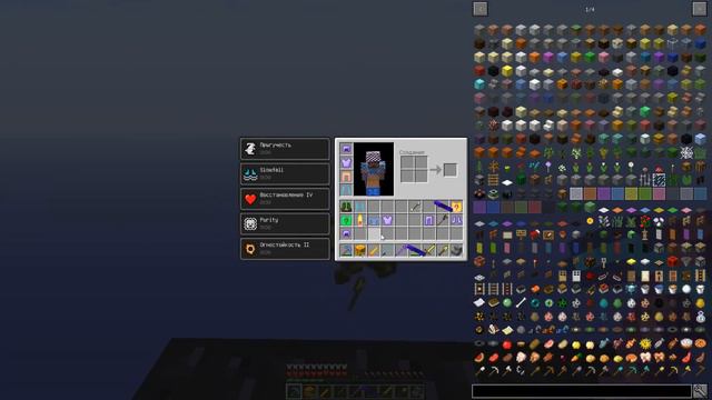 #2 САМЫЕ ЛУЧШИЕ ЛАКИ БЛОКИ #ЛАКИБЛОКИ смотреть онлайн