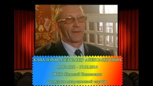 УШЕДШИЕ АКТЕРЫ ИЗ СЕРИАЛА УБОЙНАЯ СИЛА 3 (2001) ЧАСТЬ №3