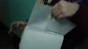 Как вырвать лист с блокнота