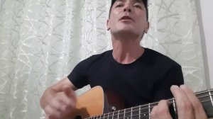 Толкын Толкын.(на гитаре)