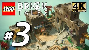 LEGO Bricktales -  Medieval Stage - PS5 4K 60FPS Walkthrough Part 3 Playthrough