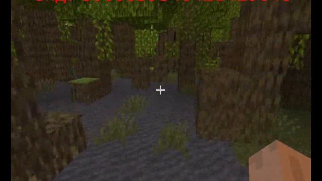 Майнкрафт 1 19 Сид на Мангровое Болото. смотреть онлайн