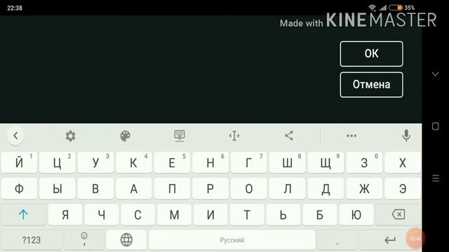 Самое лучшее приложение для монтажа на Android и ios! смотреть онлайн