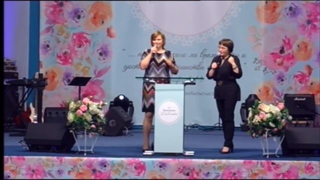 4 часть Дана Слаурова "Предназначена быть Счастливой" смотреть онлайн