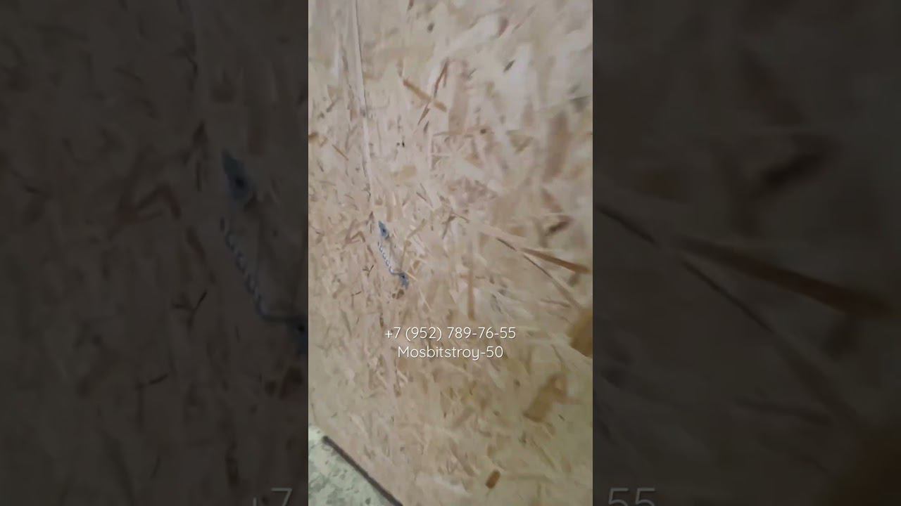 Производство бытовок #бытовкимосква смотреть онлайн