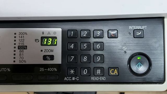 Developer initialization and reset maintenance counters on SHARP AR-5618